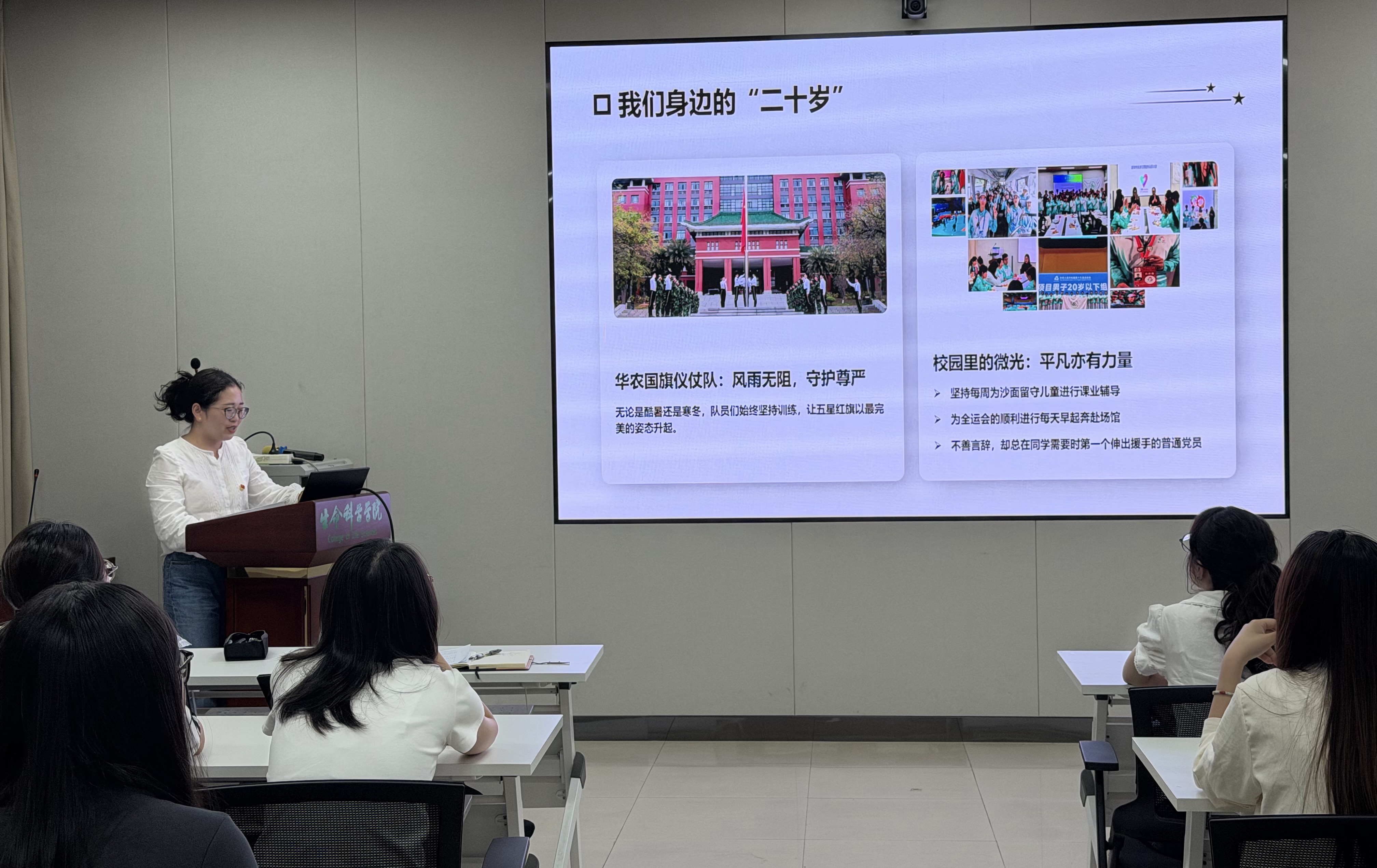 图3.jpg