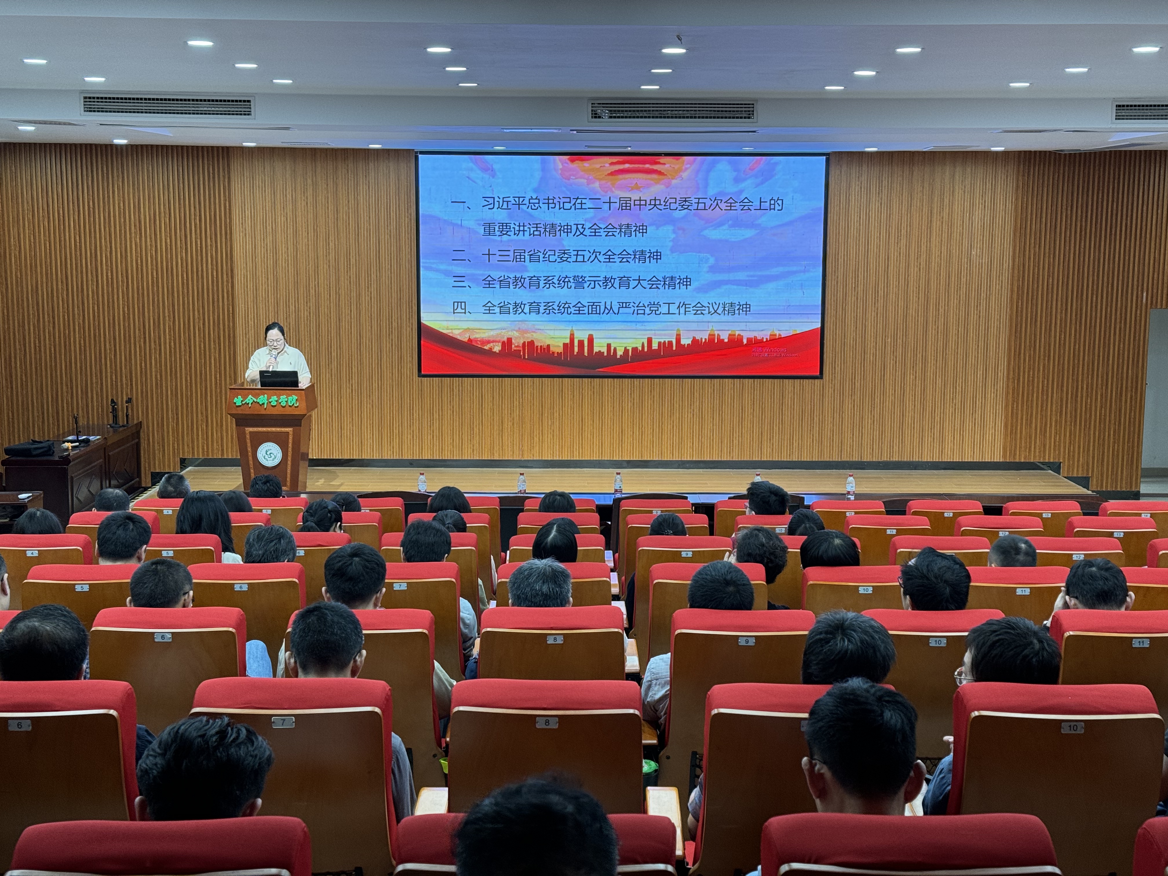 新闻图片1.jpg 新闻图片1.jpg