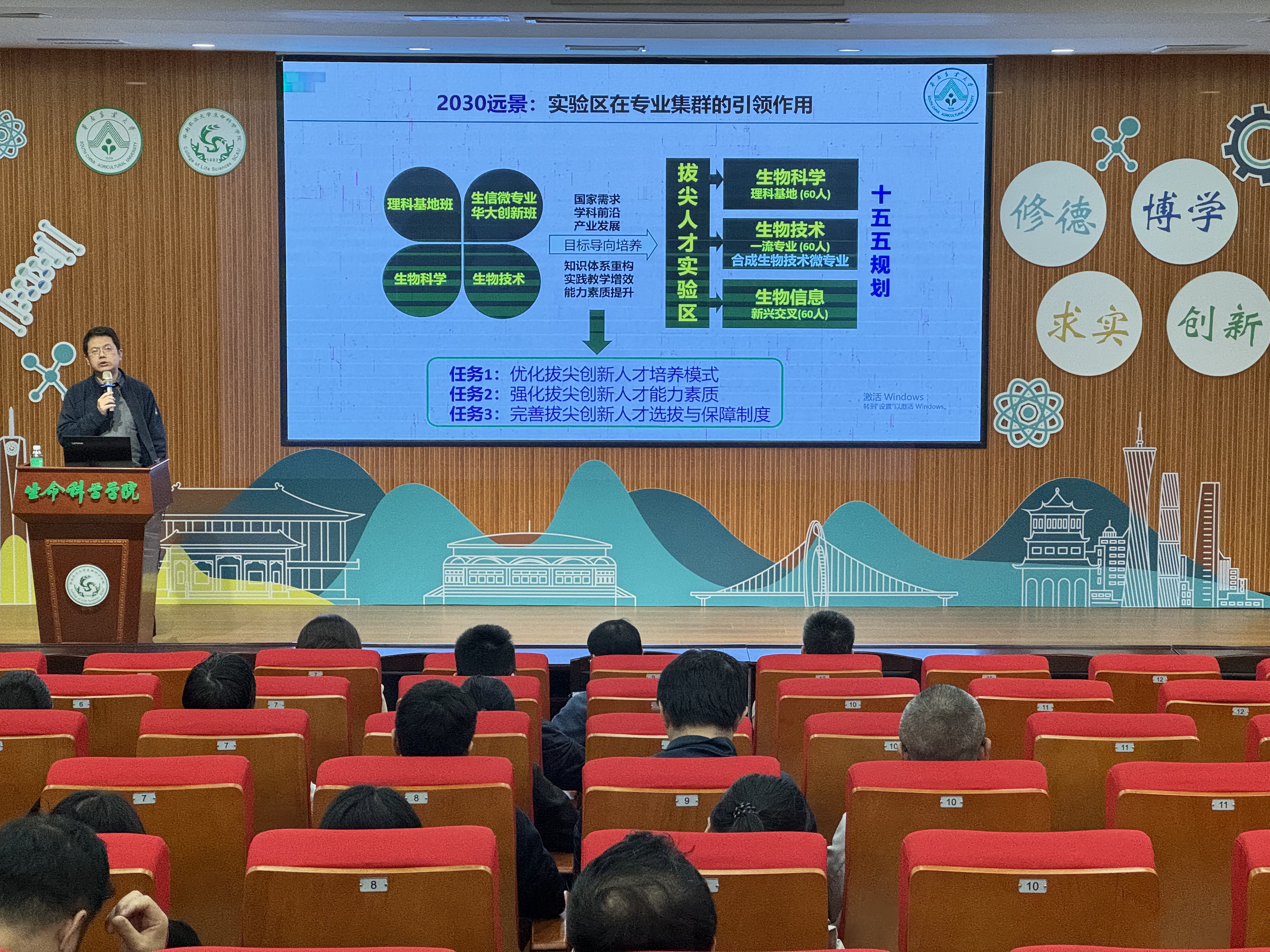 微信图片_20251202163548_804_187.jpg 微信图片_20251202163548_804_187.jpg