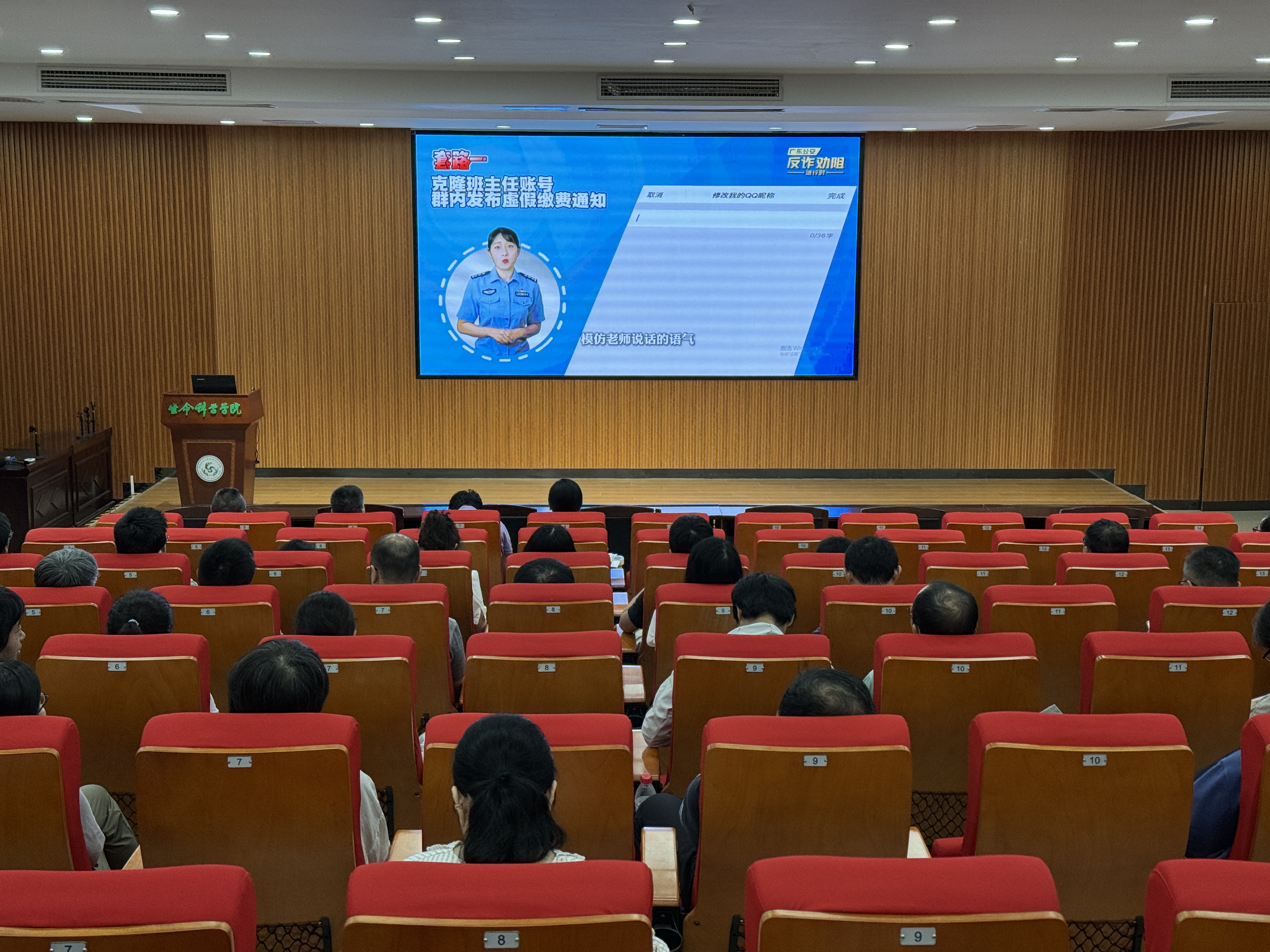 新闻稿图片2.jpg 新闻稿图片2.jpg