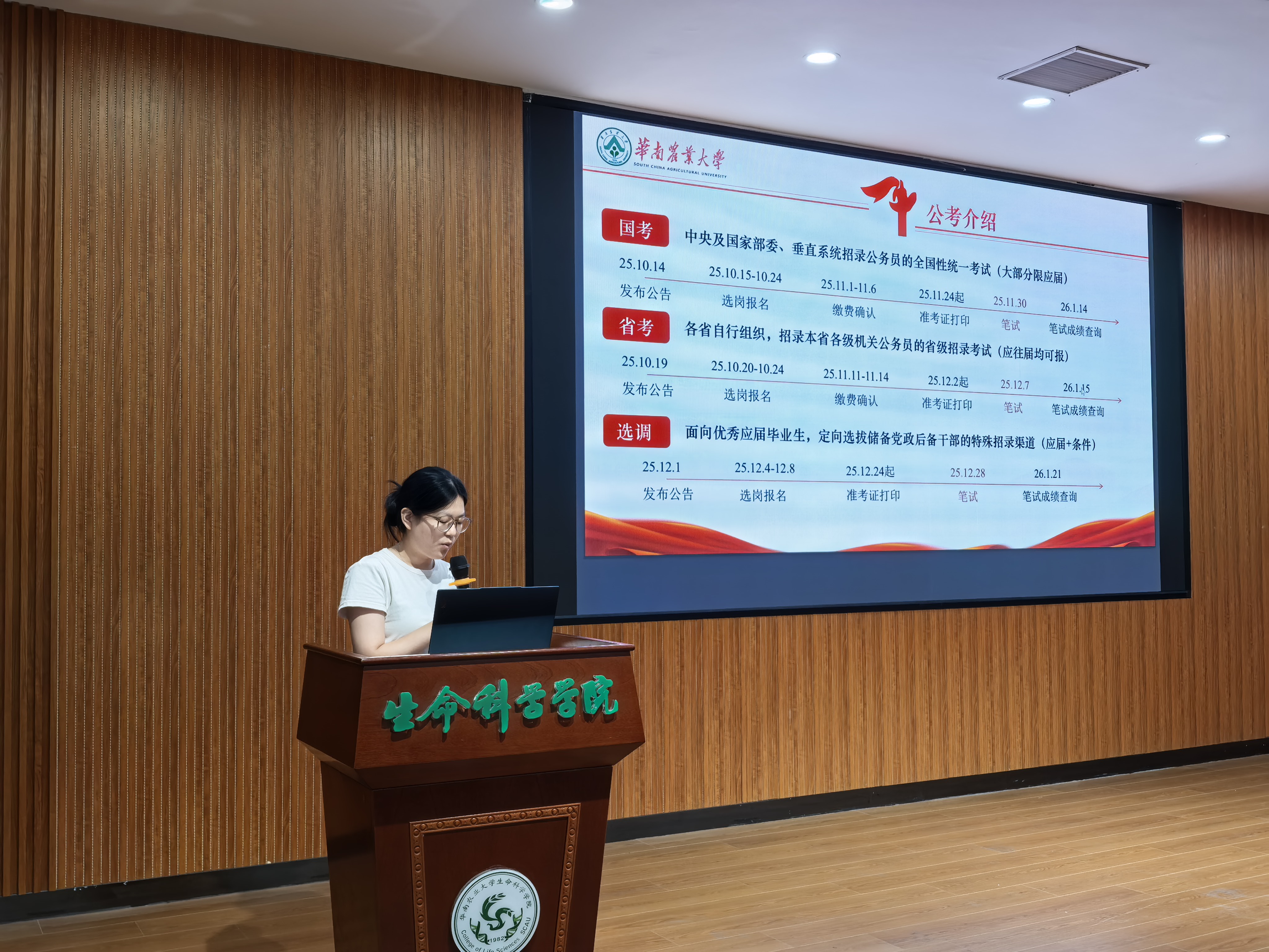 图9.jpg 图9.jpg