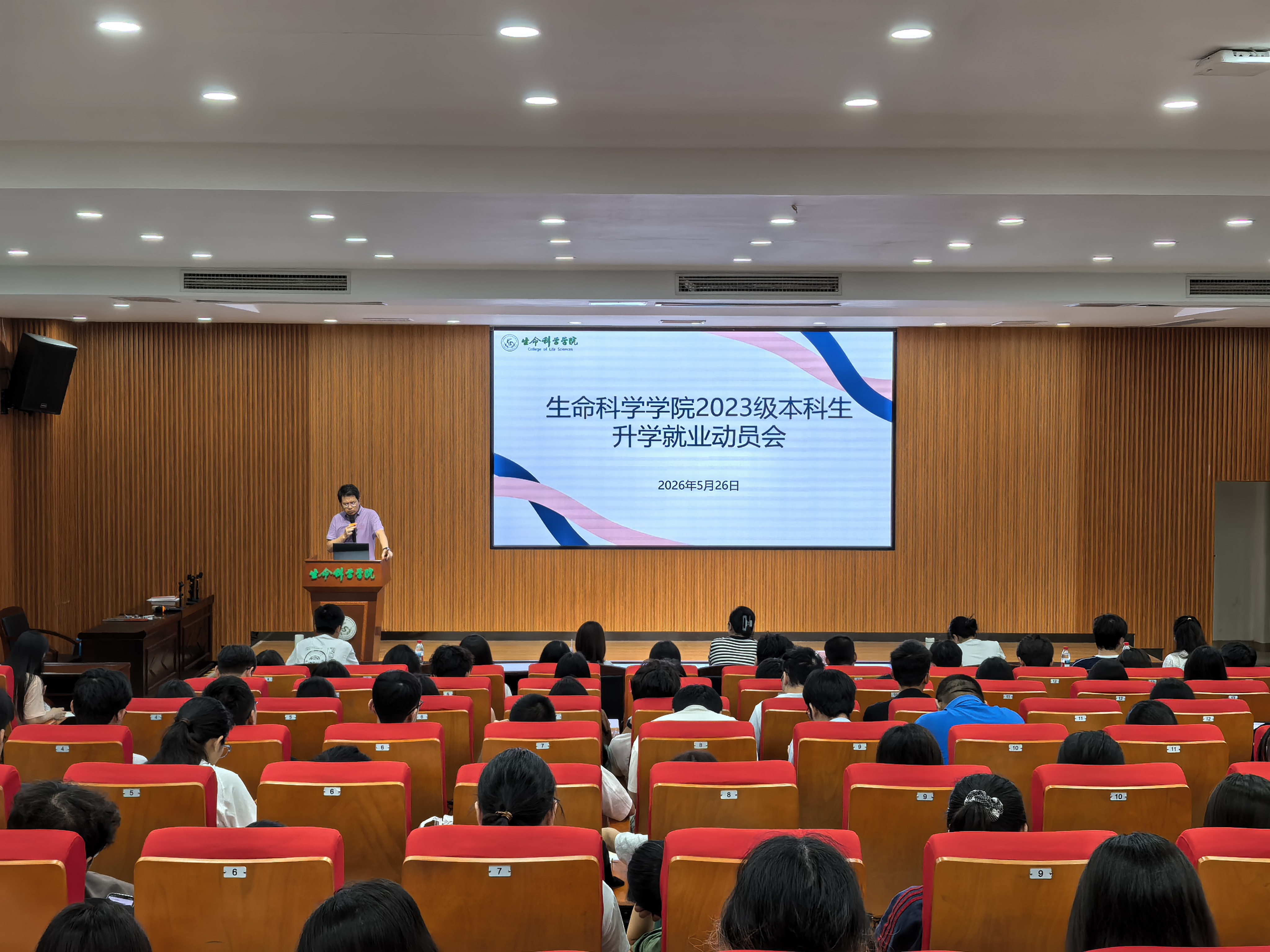 图2.jpg 图2.jpg