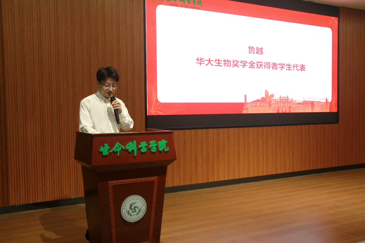 图片12.png